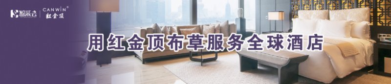 广告