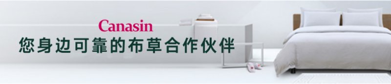 广告