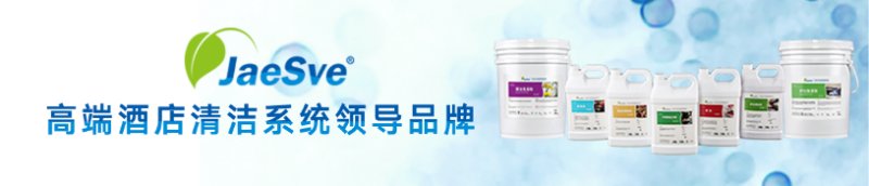 广告