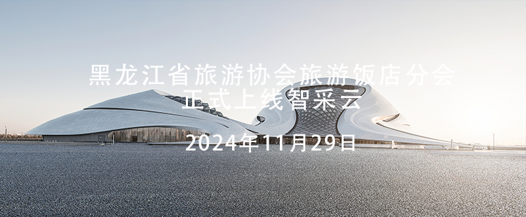 广告