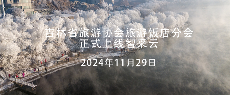 广告
