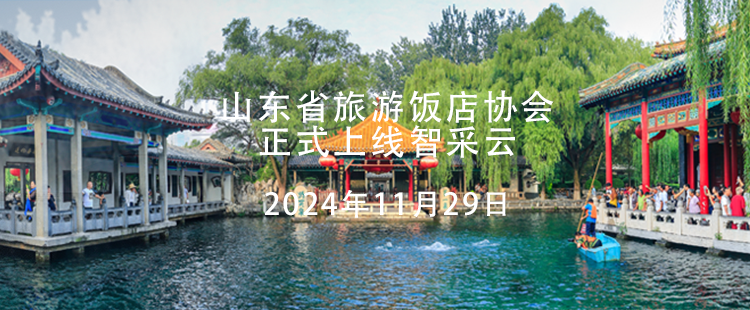 广告